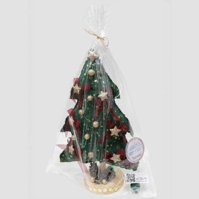 Árbol Navidad Carmen verde Monamur Árbol Navidad Carmen verde Monamur